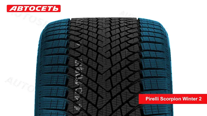 Pirelli Scorpion Winter 2 ❄️: обзор шины и отзывы ● Автосеть ●