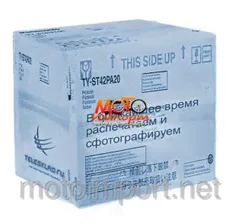 Облицовка задняя Scorpion (F2)/Rapiras (F3) чёрная