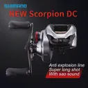 Катушка рыболовная SHIMANO SCORPION DC 2021, 151HG, 151XG (art.: 3920b965d1c7e)