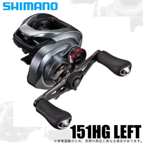 Shimano 21 Scorpion DC 151HG LEFT