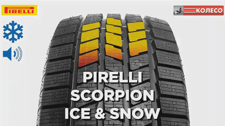 PIRELLI SCORPION ICE & SNOW: обзор зимних шин | КОЛЕСО.ру