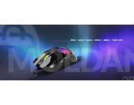 Мышь Genius M715 Scorpion, Проводная, USB, Игровая мышь, Черный