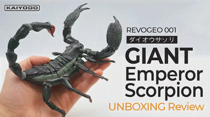 Giant Emperor Scorpion Action Figure (REVOGEO)