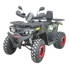 Квадроцикл MMG Scorpion 200cc New 2021